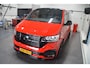 Volkswagen Transporter 2.0 TDI L2H1 Trendline