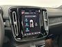 Volvo EC40 Extended Range Plus Europa 360 camera