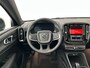 Volvo EC40 Extended Range Plus Europa 360 camera