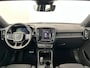 Volvo EC40 Extended Range Plus Europa 360 camera