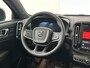 Volvo EC40 Extended Range Plus Europa 360 camera