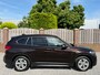 BMW X1 XDrive25e Business Edition Plus TREKHAAK SPORT LEER STOELVERWARMING NACI CLIMA P CAMERA