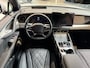 BYD SEALION 7 Excellence AWD 91.3 kWh