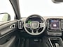 Volvo EC40 Extended Range Plus Black Edition | 360 camera |