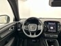 Volvo EX40 Extended Range Plus Europa Dark 360 camera