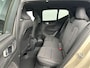 Volvo EX40 Extended Range Plus Europa Dark 360 camera