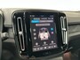 Volvo EX40 Extended Range Plus Europa Dark 360 camera