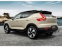 Volvo EX40 Extended Range Plus Europa Dark 360 camera