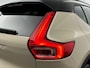 Volvo EX40 Extended Range Plus Europa Dark 360 camera