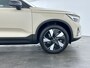 Volvo EX40 Extended Range Plus Europa Dark 360 camera