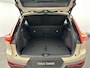 Volvo EX40 Extended Range Plus Europa Dark 360 camera