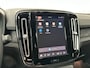 Volvo EX40 Extended Range Plus Europa Dark 360 camera