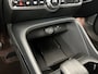 Volvo EX40 Extended Range Plus Europa Dark 360 camera