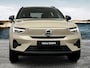 Volvo EX40 Extended Range Plus Europa Dark 360 camera