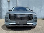 Jaecoo 7 1.5 TGDi 348pk Aut Exclusive Voorraad Aktie Snel Leverbaar | 7 jaar Garantie | Leer | Panoramadak | Carplay | Adaptieve Cruise | 1500kg Trekgewicht |
