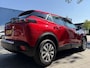 Peugeot 2008 1.2 PureTech Active Pack Premium - 33.000 KM I Navigatie / Apple CarPlay I Airco I PDC I Camera I Dealer onderhouden