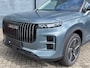 Jaecoo 7 1.5 TGDi 348pk Aut Exclusive Voorraad Aktie Snel Leverbaar | 7 jaar Garantie | Leer | Panoramadak | Carplay | Adaptieve Cruise | 1500kg Trekgewicht |