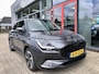 Suzuki Swift 1.2 Smart Hybrid 83pk Style (RIJKLAARPRIJS) *Tot 10 Jaar Suzuki Garantie