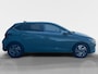 Hyundai i20 1.0 T-GDI Premium | AUTOMAAT | TREKHAAK | CARPLAY | CAMERA |
