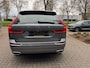 Volvo XC60 T5 Inscription |Intellisafe|Keyless|