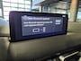 Mazda CX-5 2.0 SkyActiv-G 165 Comfort Stuur- en stoelverw. | Camera | Carplay-Android | Lijndetectie