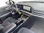 Kia Sportage 1.6 T-GDi Hybrid DynamicLine | Trekhaak | Navigatie | Camera | Adaptieve cruise control | Parkeersensoren voor en achter | Apple Carplay / Android Auto |