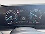 Kia Sportage 1.6 T-GDi Hybrid DynamicLine | Trekhaak | Navigatie | Camera | Adaptieve cruise control | Parkeersensoren voor en achter | Apple Carplay / Android Auto |