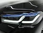 BMW 5-Serie Touring 530e M Sport Shadow Line | Panoramadak | Leder | LaserLED | HUD | Keyless | Sfeerlicht | Camera | Dodehoek