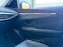 Renault Megane E-Tech EV60, Waterpomp, Voll leer Optimum Charge Iconic