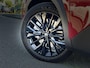 Citroën C5 Aircross 1.6 Plug-In Hybrid 195pk Max | PANO | NAV | ELEKT.ACHTERKLEP | CLIMA |  360 CAMERA |
