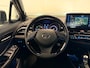 Toyota C-HR / C-HR+ 1.8 Hybrid First Edition ACC, Achteruitrijcamera, JBL, NAP, LED, Trekhaak, Lane-Assist, Keyless, Stoelverwarming