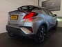 Toyota C-HR / C-HR+ 1.8 Hybrid First Edition ACC, Achteruitrijcamera, JBL, NAP, LED, Trekhaak, Lane-Assist, Keyless, Stoelverwarming