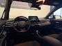 Toyota C-HR / C-HR+ 1.8 Hybrid First Edition ACC, Achteruitrijcamera, JBL, NAP, LED, Trekhaak, Lane-Assist, Keyless, Stoelverwarming