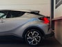 Toyota C-HR / C-HR+ 1.8 Hybrid First Edition ACC, Achteruitrijcamera, JBL, NAP, LED, Trekhaak, Lane-Assist, Keyless, Stoelverwarming