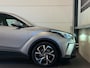 Toyota C-HR / C-HR+ 1.8 Hybrid First Edition ACC, Achteruitrijcamera, JBL, NAP, LED, Trekhaak, Lane-Assist, Keyless, Stoelverwarming