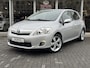 Toyota Auris 1.8 Full Hybrid Dynamic | Trekhaak, Navigatie, Parkeercamera, Cruise control, Parkeersensoren, Climate control