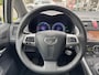 Toyota Auris 1.8 Full Hybrid Dynamic | Trekhaak, Navigatie, Parkeercamera, Cruise control, Parkeersensoren, Climate control