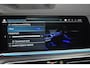 BMW X5 45e M-Sport xDrive 394pk | AKRAPOVIC | STOELVENTILATIE
