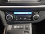 Toyota Auris Touring Sports 1.8 Hybrid Lease/ PANO/ SCHERM