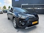 Toyota RAV4 2.5 Hybrid Dynamic / Camera / Climate / Cruise / Blind Spot / 18" Inch LMV
