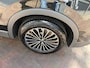 Volkswagen Tiguan 1.5 eTSI 7-traps automaat 360 camera trekhaak Edition 150pk 20Inch 2025 km 22.147