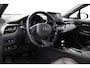 Toyota C-HR / C-HR+ 1.8 Hybrid Premium | Trekhaak | Dodehoek detectie | JBL | Navigatie | Stoel-/stuurverwarming | Keyless | Full LED | Adaptive Cruise | Clima | Parkeersensoren voor/achter | Camera | 18 inch