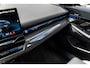 BMW 5-Serie Touring 530e M Sport PRO 360 H&K HUD Trekhaak