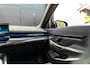 BMW 5-Serie Touring 530e M Sport PRO 360 H&K HUD Trekhaak