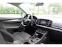 Skoda Karoq 1.5 TSI ACT Business Edition Plus | LED | ACC | Camera | Trekhaak | CarPlay | Stoelverwarming |
