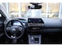 Citroën C5 Aircross 1.6 225PK Plug-in Hybrid FEEL | NAVIGATIE | ACHTERUITRIJ CAMERA | DODEHOEKDETECTIE | APPLE CARPLAY/ANDROID AUTO |  CLIMATE CONTROL | DAB RADIO | ADAPTIVE CRUISE CONTROL | VERSTELBARE ACHTERSTOELEN | LANE-ASSIST |