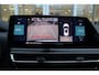 Citroën C5 Aircross 1.6 225PK Plug-in Hybrid FEEL | NAVIGATIE | ACHTERUITRIJ CAMERA | DODEHOEKDETECTIE | APPLE CARPLAY/ANDROID AUTO |  CLIMATE CONTROL | DAB RADIO | ADAPTIVE CRUISE CONTROL | VERSTELBARE ACHTERSTOELEN | LANE-ASSIST |