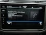 Volkswagen Tiguan R-Line 1.4 TSI 245 PK eHybrid Business+ | LED Matrix IQ | Panoramadak | Stoel- & Stuurverwarming | Head-Up Display | Side Assist | Achteruitrij Camera | DCC | Wegklapbare Trekhaak |