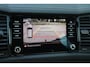 Skoda Kodiaq 1.5 TSI 150pk DSG Sportline Business | Panoramadak | Keyless Entry | Stoel/Stuurverwarming | Elekt. Bestuurdersstoel | Navigatie | Cruise Control Adaptieve