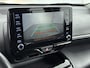 Toyota Yaris Cross 1.5 Hybrid Comfort | Cruise Control Adaptief | Achteruitrijcamera | Onderweg-naar-dealer
